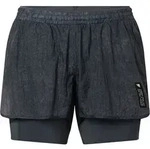 Endura Alltrack LT Lined Short carbon grey print (GCA) 2XL