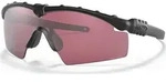 Oakley SI Ballistic M Frame 3.0 matte black/tr22 (914619)