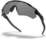 Oakley Radar EV Path polished black/prizm black (920852)
