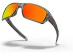 Oakley Turbine grey ink/prizm ruby polarized (926357)