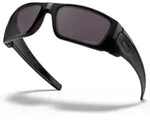 Oakley Fuel Cell polished black/prizm grey (9096K2)