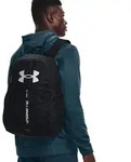 Under Armour Hustle Sport Backpack black silver (001) OSFA