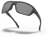 Oakley Split Shot matte carbon/prizm black (941602)