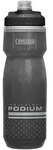 Camelbak Podium Chill 620ml black