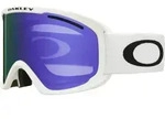 Oakley O Frame 2.0 Pro XL matte white/violet iridium & persimmon (71120300) OS