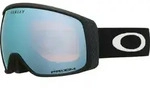 Oakley Flight Tracker M matte black/prizm snow sapphire irid (710505)