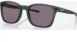 Oakley Ojector matte black/prizm grey (901801)