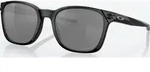 Oakley Ojector black ink/prizm black polarized (901804)