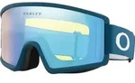 Oakley Target Line M poseidon/hi yellow (712110)