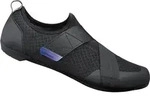 Shimano IC100 black (L01) 45