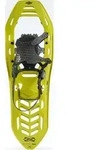 Atlas Helium Trail 23