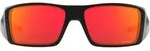 Oakley Heliostat polished black/prizm ruby (923106)