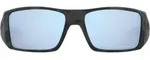 Oakley Heliostat matte black camo/prizm deep water polarized (923105)