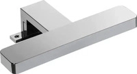 Fackelmann 84372, Fackelmann LED Spiegelleuchte Aufsatz 20 cm Chrom