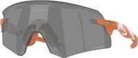 Oakley 0OO9471-26, Oakley Encoder Sportbrille