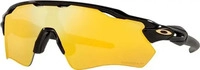 Oakley OO9208-C938, Oakley Radar EV Path Polarized Sportbrille prizm 24k polarized