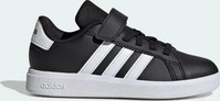 adidas performance IE5995, adidas performance adidas Grand Court 2.0 Kids Schuh