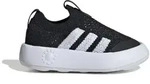 adidas Bubblecomfy Kids Schuh Kinder - core black - 26.5
