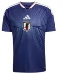 adidas Japan Home Trikot Herren WM2026 - blau/wei&szlig;/rot - L