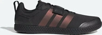 adidas performance JP6194, adidas performance adidas Die Total Weightlifting Schuhe -