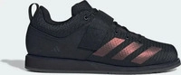 adidas performance JP6198, adidas performance adidas Powerlift 5...