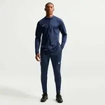 Nike Park 26 Trainingshose Herren - navy/wei&szlig; - L
