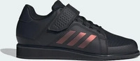 adidas performance JP6202, adidas performance adidas Apwr Perfect 3