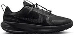 Nike Star Runner Utility Kinder - schwarz - 38.5
