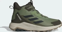 adidas performance JR6596, adidas performance adidas Terrex Anylander Mid