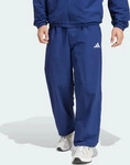 adidas performance JM1779, adidas performance adidas Essentials S Logo Woven Open Hem