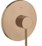 hansgrohe AXOR Starck Einhebel-Brausemischer Unterputzmodell mit Pingriff, 10616310,