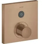 hansgrohe AXOR Starck ShowerSelect Square Thermostat Unterputzmodell f&uuml;r 1