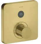hansgrohe AXOR Starck ShowerSelect Soft Thermostat Unterputzmodell f&uuml;r 1