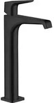 hansgrohe AXOR Citterio E Einhebel Waschtischmischer 250 mit Hebelgriff ohne