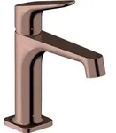 hansgrohe AXOR Citterio M Einhebel Waschtischmischer DN 15, 34010300, Farbe:...