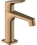 hansgrohe AXOR Citterio M Einhebel Waschtischmischer DN 15, 34010140, Farbe: Brushed