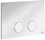 Gessi316 Bet&auml;tigungsplatte f&uuml;r Geberit Omega, Wandmontage, 54615279, Farbe: Wei&szlig;