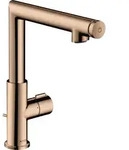 hansgrohe AXOR Uno Select Waschtischmischer 220 mit Zugstangen-Ablaufgarnitur,