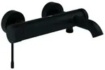 Grohe Essence Einhand-Wannenbatterie, Wandmontage, Aufputz, Ausladung 193mm,
