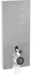 Geberit Monolith Sanit&auml;rmodul f&uuml;r Stand-WC, 114cm, Wasseranschluss hinten...