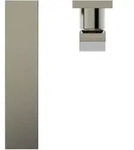 Ideal Standard Extra Wand-Waschtischarmatur, Unterputz, Ausladung 210mm, 2 eckige