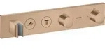 hansgrohe AXOR ShowerSolutions Thermostatmodul Select 460/90, Unterputz, 2