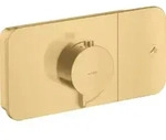 hansgrohe AXOR One Thermostatmodul Unterputzmodell f&uuml;r 1 Verbraucher, 45711250,