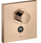 hansgrohe AXOR Starck ShowerSelect Square Thermostat Highflow Unterputzmodell f&uuml;r 1