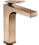 hansgrohe AXOR Citterio Einhebel-Waschtischmischer, Ablaufgarnitur...