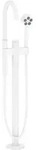 hansgrohe AXOR One Einhebel-Wannenmischer freistehend, Ausladung 220mm,...