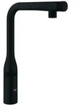 GROHE Essence SmartControl Sp&uuml;ltischbatterie, Ausladung 199mm, herausziehbar,