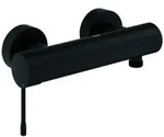 Grohe Essence Einhand-Brausebatterie, Wandmontage, Aufputz, 25252KF1, Farbe: Phantom