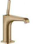 hansgrohe AXOR Citterio E Einhebel Waschtischmischer 125 ohne