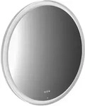 emco round LED-Lichtspiegel, Durchmesser 900mm, 441300909